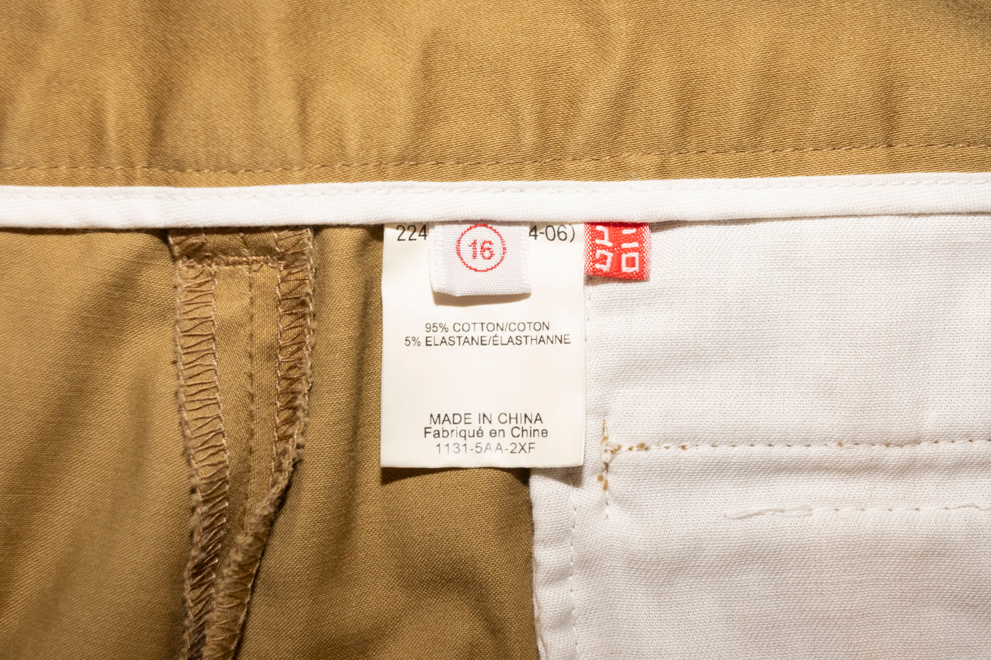 Uniqlo Pant (42/44)