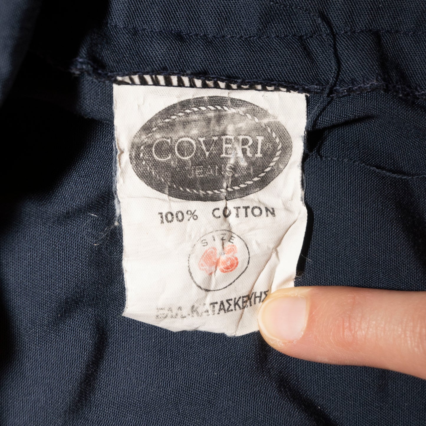 Coveri Jeans Shorts (46 EU)