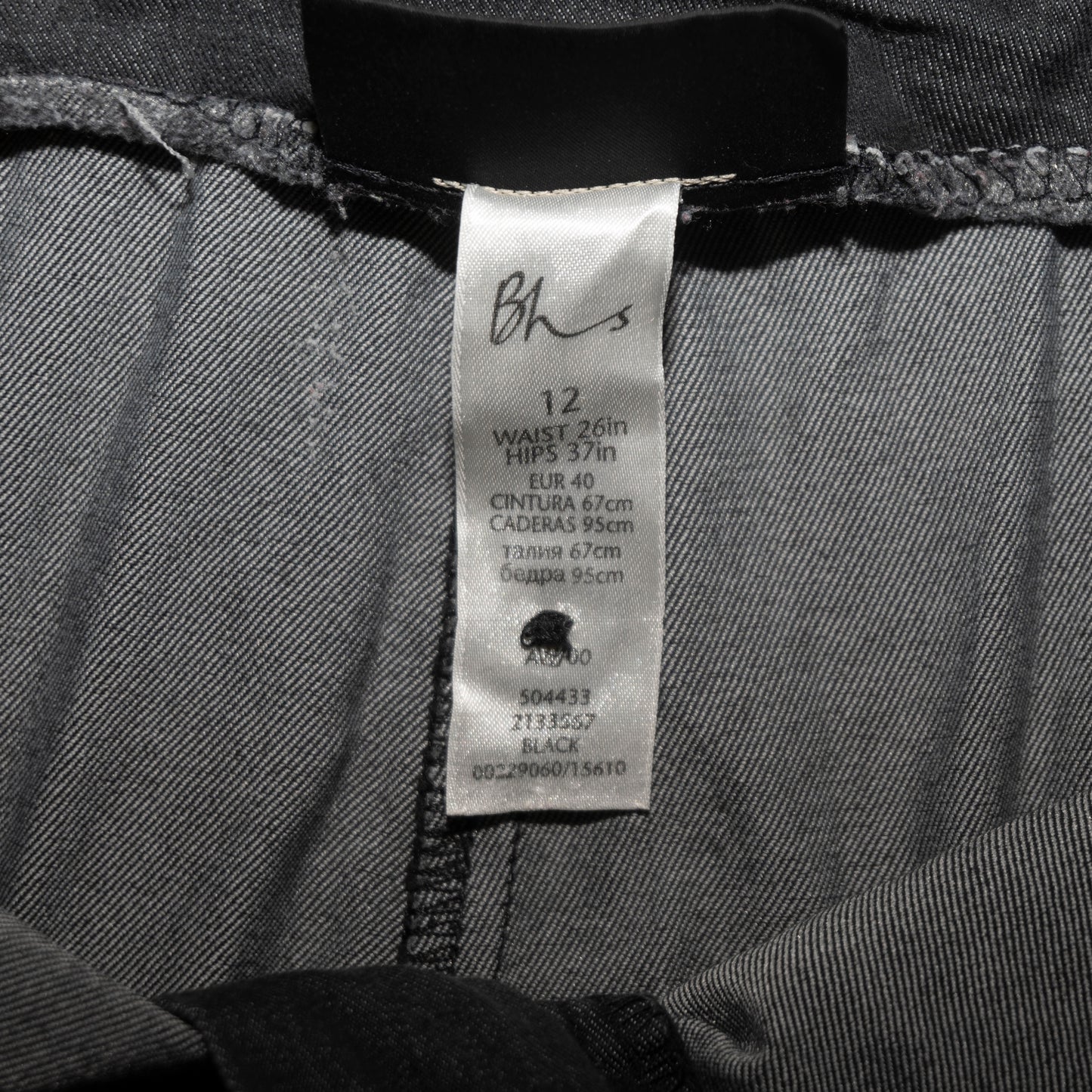 BHS Pant with Rhinestones (38)