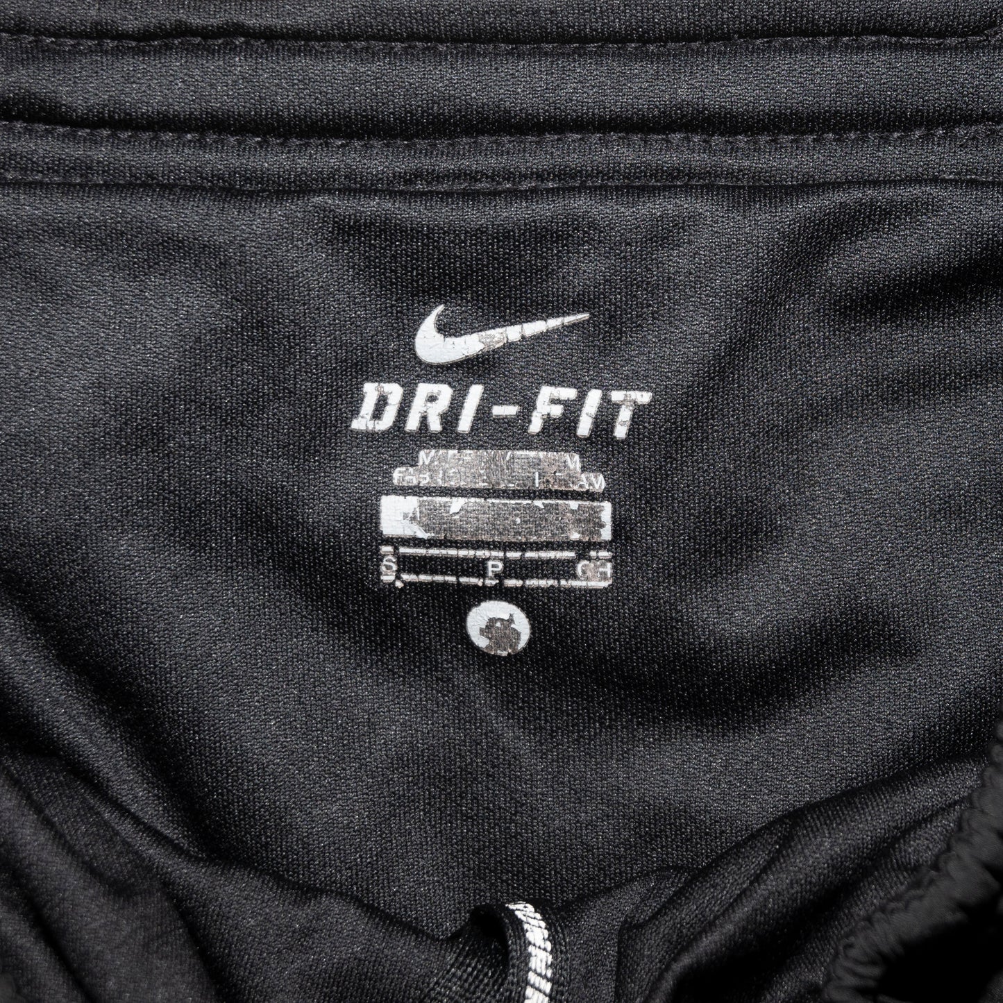 Nike DRI-FIT Shorts (S)